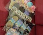 ¡Gracias, gracias, gracias! ..: Les queremos contar con mucha alegría que con la plata en efectivo que nos donan, pudimos comprar 60 pares de medias, para abrigar a nuestros ahijados.
¡Muchísimas ¡Gracias, gracias, gracias! ..: Les queremos contar con mucha alegría que con la plata en efectivo que nos donan, pudimos comprar 60 pares de medias, para abrigar a nuestros ahijados.
¡Muchísimas