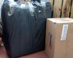 Gracias @BETO ..: Recibimos una donación de nuestro compañero de página, de 12 cajas de leche larga vida y 7 frazadas de material de polar. ¡Gracias por ayudarnos a ayudar! Gracias @BETO ..: Recibimos una donación de nuestro compañero de página, de 12 cajas de leche larga vida y 7 frazadas de material de polar. ¡Gracias por ayudarnos a ayudar!