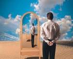 ¿Espontaneidad?-o Vida en Bucle