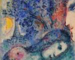 15 MNBA 15  ..: Los   Amantes - 1959  - Marc Chagall 

Acuarela - Figuracion Simbolica .- 
