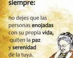 Mi abuela decia..... ..: Waw!!! No cuentes tus penas....
Otros dicen
"No cuentes monedas delante del pobre" refiriéndose a los éxitos entiendo Mi abuela decia..... ..: Waw!!! No cuentes tus penas....
Otros dicen
"No cuentes monedas delante del pobre" refiriéndose a los éxitos entiendo