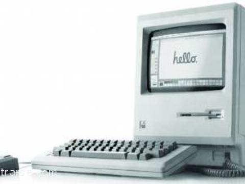 La 1er. Computadora "Mac Apple"