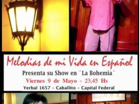 No dejes que te sorprenda el CUPO COMPLETO !!!