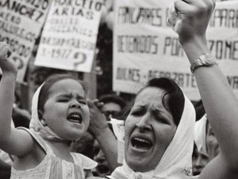 CONMEMORANDO EL DIA INTERNACIONAL DE LA MUJER