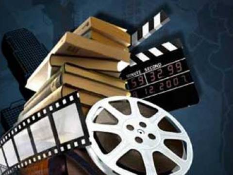 TALLER DE LECTURA, CINE Y REFLEXIÓN
