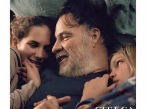 CINE DEBATE Film: “EL VERDADERO AMOR”, de Claire Burger