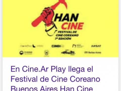 Festival de cine Coreano