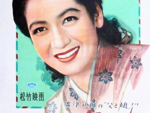 Primavera tardía (Banshun, 1949) de Yasujiro Ozu.Clásico del