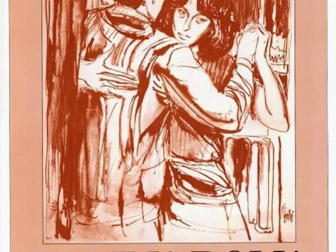 MAMMA ROMA - CINE MATINÈ