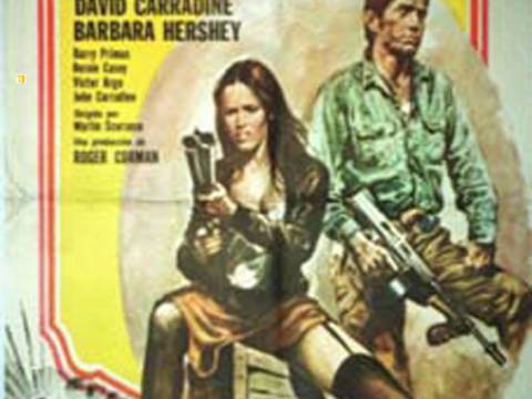 CINE EN EL MALBA