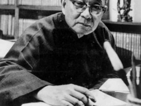 Palabras del Filósofo Chino Ling Yu Tang.