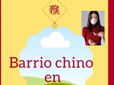 Encuentro Barrancas de Belgrano y Barrio Chino segundo año 