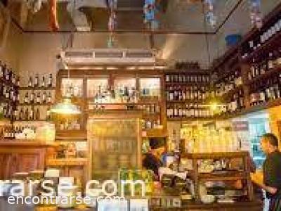 Encuentro : SAN JUAN Y BOEDO antiguo y todo el cielo ... 