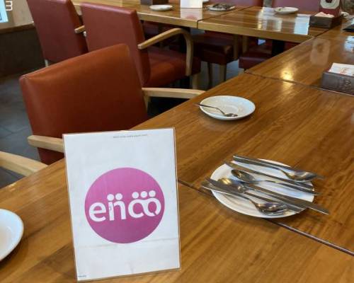 33354 1 NUEVOS AMIGOS EN ADROGUE, A LA HORA DE LA MERIENDA