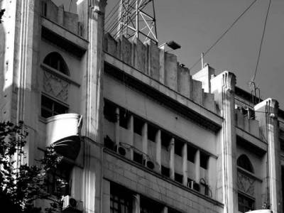 Encuentro : Recorremos el edificio del antiguo diario "CRITICA" 