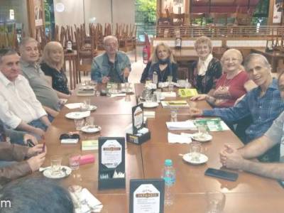 Encuentro : CAFÉ FILOSOFICO- Díalogo, Reflexíon e intercambio Grupal. 