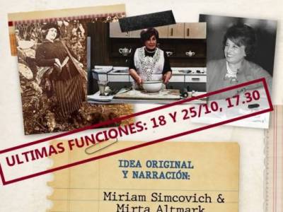 Encuentro : Petrona. Espectáculo de Narración Oral. 