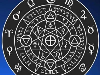 Encuentro : "MANCIAS Y ARTES ADIVINATORIAS”. Un viaje por las formas de buscar respuestas. 