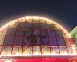 Amor moderno en PANI