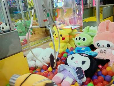 Encuentro : Listos para un finde con amigos en la Costa? 