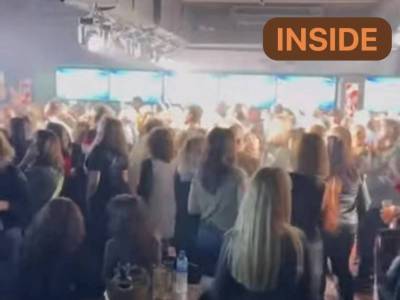 Encuentro ESPACIO INSIDE, CENAMOS Y BAILAMOS