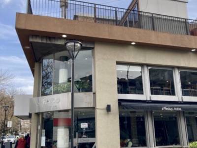 Encuentro : RUMMY, MERIENDA Y PLANES...!! 