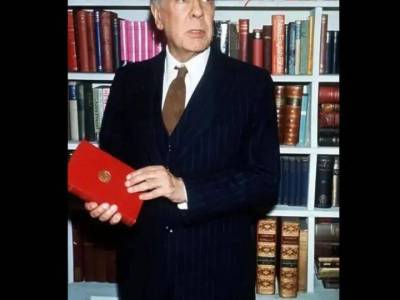Encuentro : Borges, autor del futuro. 