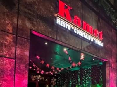 Encuentro : Querés divertirte? Entonces... No te podés perder esta fiestaaaaaaa!!!  